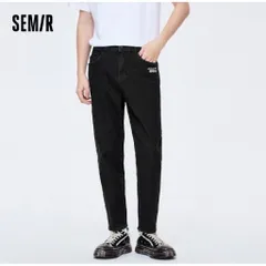(Chính Hãng) Quần bò,jeans nam hãng Semir newtag