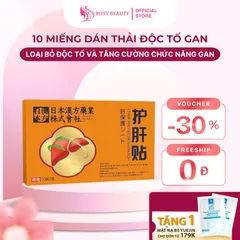 Miếng Dán Thai Doc Gan Thanh lọc ,Loại Bỏ Độc Tố Và Ngủ Ngon Giấc Hộp 5 Miếng