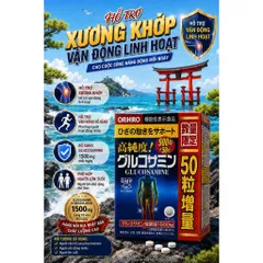 Viên Uống Glucosamine Orihiro 1500mg Nhật Bản (Lọ 950 Viên)