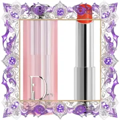 Son Dưỡng Dior Addict Lip Glow 025 Seoul Scarlet Đỏ Cam - Son Dưỡng Cao Cấp Chính Hãng, Màu Tươi Tắn, Cảm Giác Mềm Mại 866545