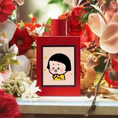 Nước Hoa G.u đỏ