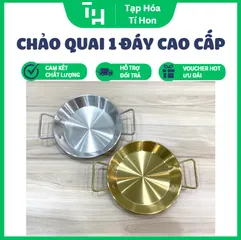 Chảo mạ vàng bạc 1 đáy, dùng để chiên xào hoặc bày trí món ăn phong cách Hàn Quốc / nhà hàng (như bò né, bít tết, gà (TH751)