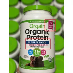Bột đạm thực vật hữu cơ socola 1200g, 1.2kg Orgain Organic Protein chocolate 869337