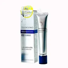 Kem Nám Transino Whitening Essence Nhật Bản - Giải Quyết Vết Thâm, Tàn Nhang Cho Phụ Nữ Trên 30 Tuổi, 30g