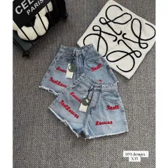 Quần Sọt Jean Nữ Hàng Jean Cotton Mẫu Thêu Chữ Tua Lai Dành Cho Bạn Gái Từ 35-49kg