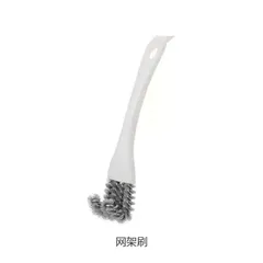 Bàn chải rãnh cong làm sạch vỉ nướng, làm sạch những nơi khó cọ nhất cuốn cong dễ dàng sử dụng,Uốn Cong Được 875977