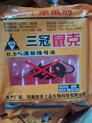 [ ỐNG TO ] Combo 30 lọ , 50 lọ, 70 lọ , 100 lọ chế phẩm diệt côn trùng chuột, kiểm soát chuột cho nhà nông, lọ 6ml