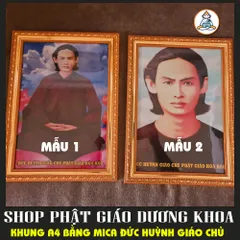 Khung hình A4 ĐỨC HUỲNH GIÁO CHỦ nhiều mẫu in màu cực đẹp