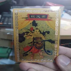 kim bài linh phù thiện tài đồng tử Dương Khoa SHop 880577