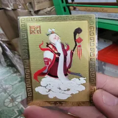kim bài linh phù nguyệt lão se duyên Dương Khoa SHop