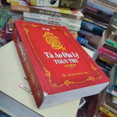 Tả Ao Địa Lý Toàn Thư