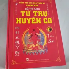 Tứ Trụ Huyền Cơ
