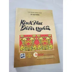 Kinh Thư Diễn Nghĩa – Lê Quý Đôn