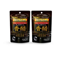 Viên Uống Giảm Cân Thải Độc Giấm Đen Orihiro Nội Địa Nhật 216 Viên