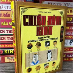 Chiếu Đảm Kinh – Kinh Điển Tướng Thuật Truyền Thế