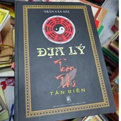 Địa Lý Toàn Thư Tân Biên