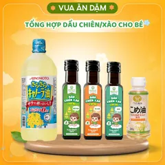 [Tổng hợp dầu chiên xào] Dầu Gạo hữu cơ Nhật dùng trực tiếp/chiên xào cho bé ăn dặm