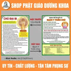 Tờ Chú Đại Bi và Bạch Y Thần Chú 21x30cm chất liệu giấy couche 250 dai và dày, cán nilông 2 mặt DƯƠNG KHOA SHOP