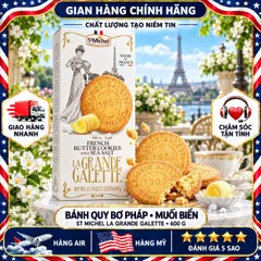 BÁNH QUY BƠ PHÁP MUỐI BIỂN ST MICHEL LA GRANDE GALETTE 600G