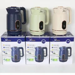 Ấm Siêu Tốc 2 Lớp 2,5L NK Media MD-ST255  - Màu Ngẫu Nhiên - Hàng Chính Hãng