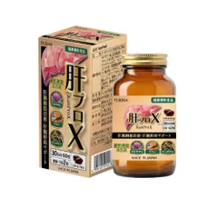 KanProX - Viên uống Hỗ trợ cải thiện chức năng gan, hỗ trợ giải độc gan. 60 Viên Nhật Bản