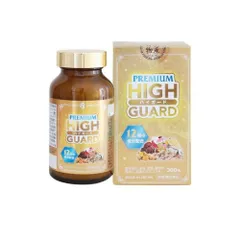 PREMIUM HIGH GUARD 300 viên - Hỗ trợ tăng cường sức đề kháng