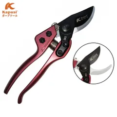 Kéo cắt cành trợ lực Nhật Kapusi K-8618 200mm, thép SK5, HRC 59