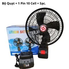 Quạt Tích Điện 8inch  Lồng sắt cánh nhựa 18Cm có tuốc năng quay 2 chế độ gió. Bảo hành 3 tháng