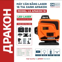Máy Cân Bằng Laser 16 Tia APAKOH, Tặng chân máy 1.2 mét kèm theo phụ kiện