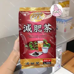 🔥Trà Genpi Orihiro Hỗ trợ giảm mỡ thừa 60gói/túi