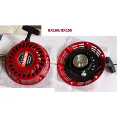Ốp giật (Mâm giật ) máy Honda GX160 GX200 GX270 GX240 GX390 GX420  Yamato (đỏ)