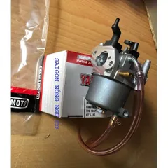 Bình xăng con, Cuộn dây đánh lửa IC máy phát điện Honda EM1000F GK100 G100 GXH50 EU10i SHX1000 SH1000DX EX1000 98CC