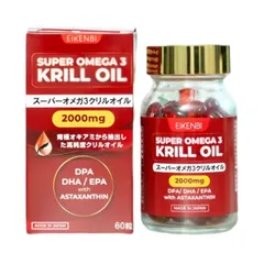 Viên Uống Nhuyễn Thể Super Omega 3 Krill Oil 2000mg - Hỗ Trợ Tim Mạch, Giảm Mỡ Máu, Bổ Sung Omega-3 Từ Tôm Nam Cực [Hộp 60 Viên]