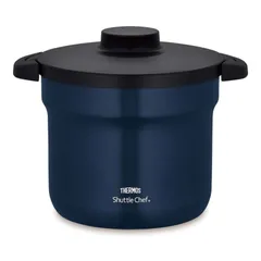 Nồi ủ Thermos KBJ-4502 4.3L - Giữ nhiệt chân không tới 100 độ C, thích hợp bếp gas, điện, hồng ngoại - Ninh nấu thực phẩm hiệu quả