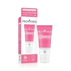 Serum Provamed Ultra Whitening - Hỗ trợ làm mờ thâm đầu gối, nách, khuỷu tay, cấp ẩm và làm sáng da hiệu quả 30ml