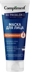 (Hàng nhập khẩu) Mặt nạ Compliment No Problem Steaming đất sét trắng Kaolin