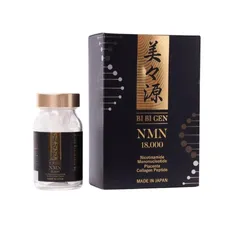 (Hàng nhập khẩu) Viên uống hỗ trợ trẻ hóa Bibigen 18000 Nhật Bản