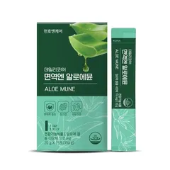 (Hàng nhập khẩu) Thạch dinh dưỡng nha đam Chunho Ncare Aloe Mune