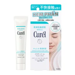 (Hàng nhập khẩu) Kem phấn dưỡng da kiềm dầu Curél Intensive Moisture Care Powder In Balm