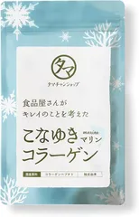 (Hàng nhập khẩu) Bột Collagen Peptide Konayuki Marine Xanh Nhật Bản