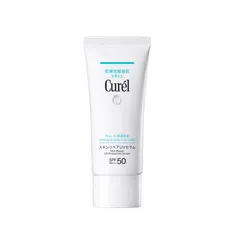 (Hàng nhập khẩu) Serum Chống Nắng Curél Phổ Rộng Cho Da Nhạy Cảm Skin Repair UV Protection SPF50 PA+++ 60g