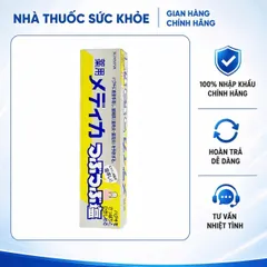 Kem đánh răng muối Sunstar Nhật Bản - Khử mùi hôi miệng, bảo vệ nướu, ngăn ngừa viêm nướu, 170g