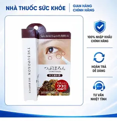 Kem hỗ trợ cải thiện mụn thịt Tsubuporon Nhật Bản cho vùng mắt - Hỗ trợ loại bỏ mụn thịt, làm da mịn màng và tươi sáng