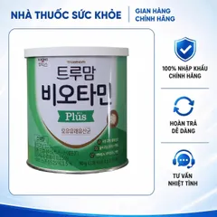 Men Vi Sinh Hàn Quốc ILDong Cho Bé Từ Sơ Sinh - Hỗ Trợ Tiêu Hóa, Bổ Sung Vitamin Và Khoáng Chất - Chất Lượng Chính Hãng
