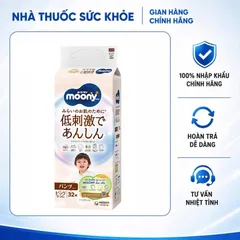 (Hàng nhập khẩu) Tã Quần Moony Natural Bông Organic Size XL 32 Miếng - Cho Bé 12-22kg