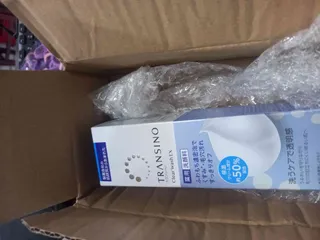 Ảnh đánh giá Kem Nám Transino Whitening Essence Exii Nhật Bản 50G (Mẫu Mới) 326411