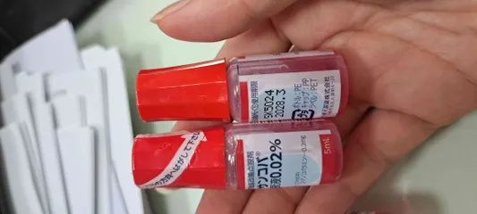 Ảnh đánh giá Nước Nhỏ Mắt Nhân Tạo Santen Soft Santear Nhật Bản - Giảm Khô Mắt, Dị Ứng, Mỏi Mắt, Hỗ Trợ Đeo Kính Áp Tròng, Hộp 4 Lọ 5ml