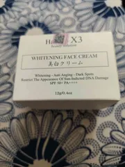 Ảnh đánh giá Kem Dưỡng Trắng Da Mặt Hanako X3 Chính Hãng Nhật Bản - Chống Nắng, Bổ Sung Collagen, Vitamin C, E - Hũ 20gr