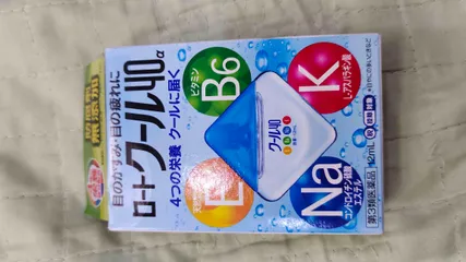 Ảnh đánh giá Nước Nhỏ Mắt Rohto Vita 12ml - Vitamin B40 Nhật Bản Hỗ Trợ Mắt Khỏe, Dưỡng Ẩm, Khó Chịu Do Mỏi Mắt, Hỗ Trợ Chăm Sóc Mắt Thường Xuyên