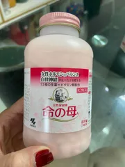 Ảnh đánh giá Viên Uống Hỗ Trợ Tiền Mãn Kinh Kobayashi 840 Viên - Cân Bằng Nội Tiết Tố Và Tăng Cường Sức Khỏe Phụ Nữ